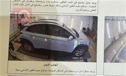 هيونداي كونا